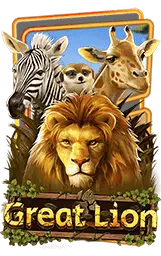 เกมแนะนำ slot1111