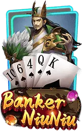 เกมแนะนำ slot1111