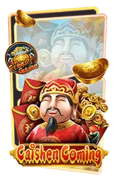 เกมแนะนำ slot1111