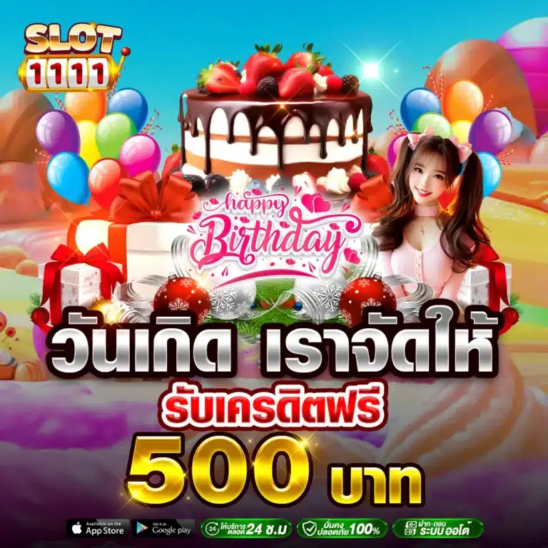 slot1111-promotion-01